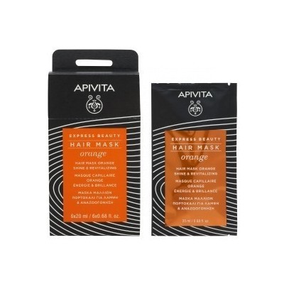 Apivita Express Beauty...