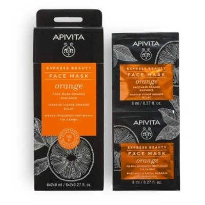 Apivita Express Beauty...
