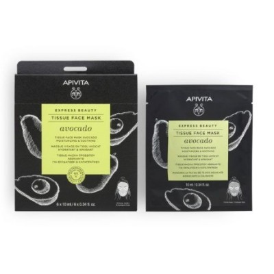 Apivita Mascarilla Facial...