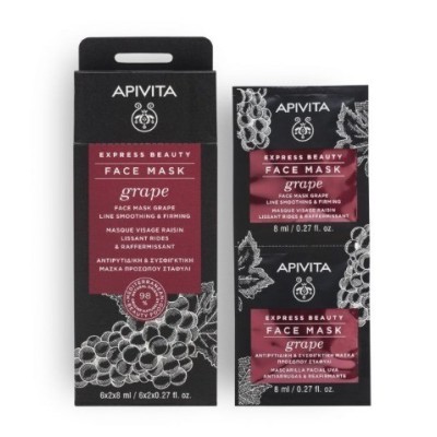 Apivita Express Beauty...